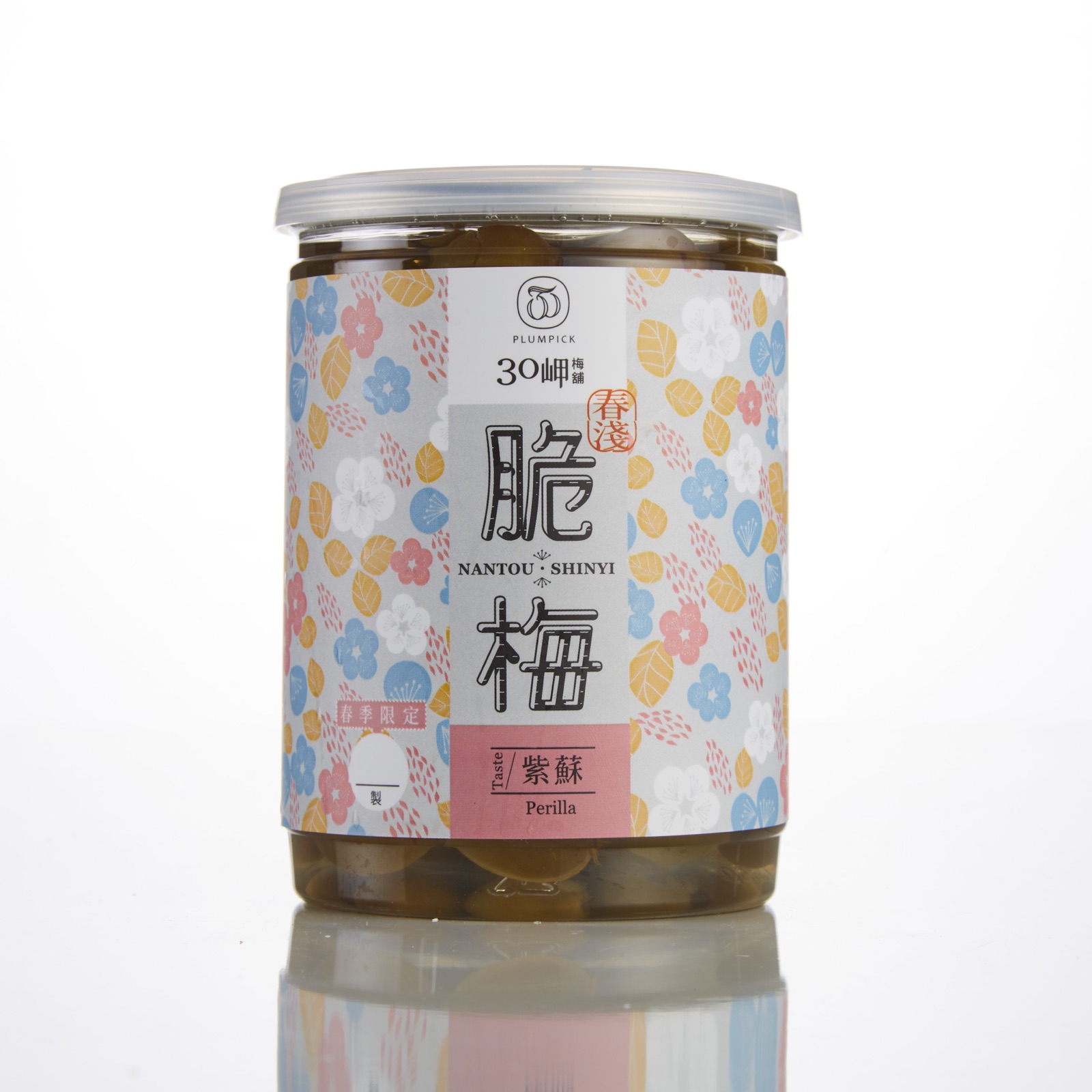 【脆梅系列】春淺 紫蘇脆梅 300g/易拉罐