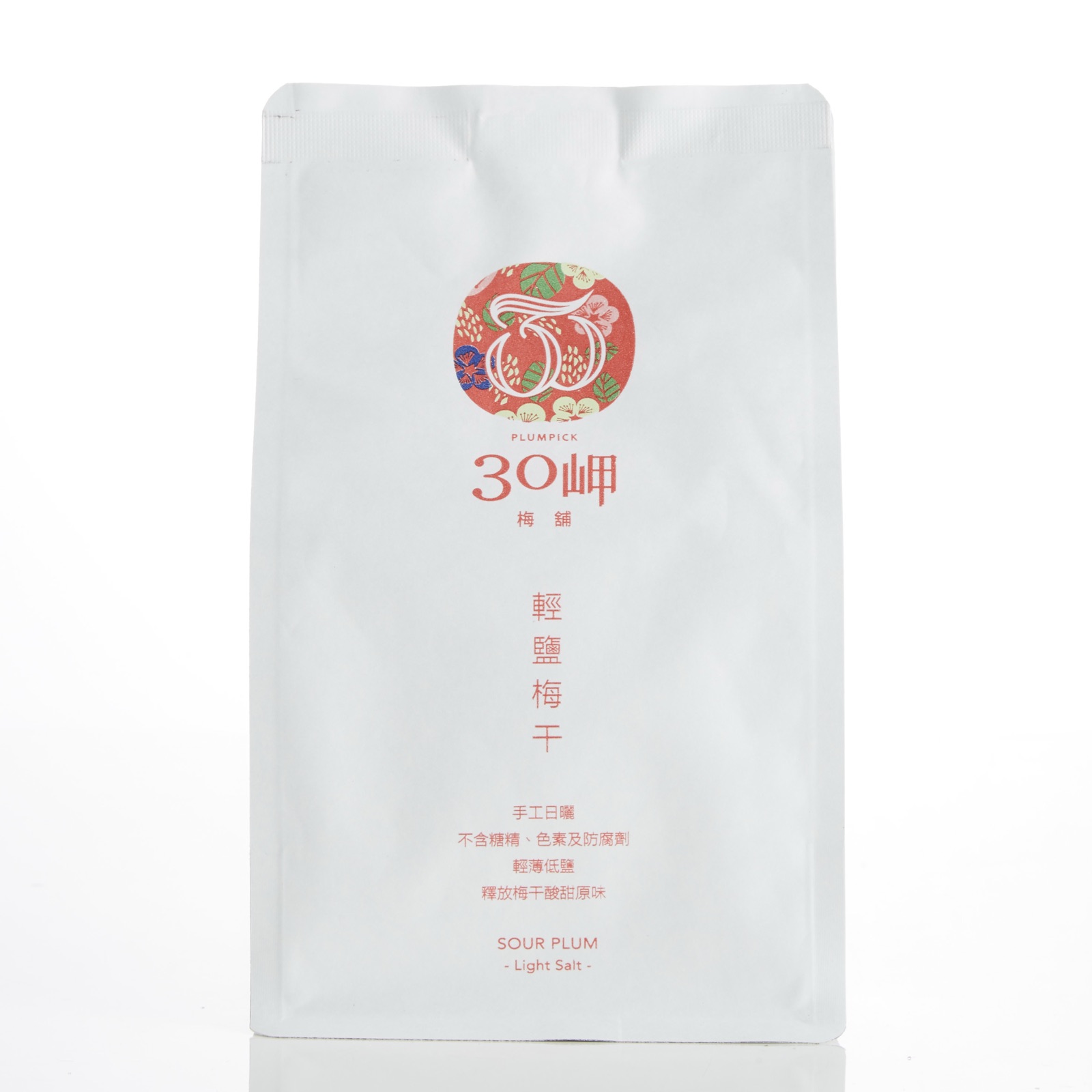 【梅干系列】三十岬 輕鹽梅干 100g/袋裝