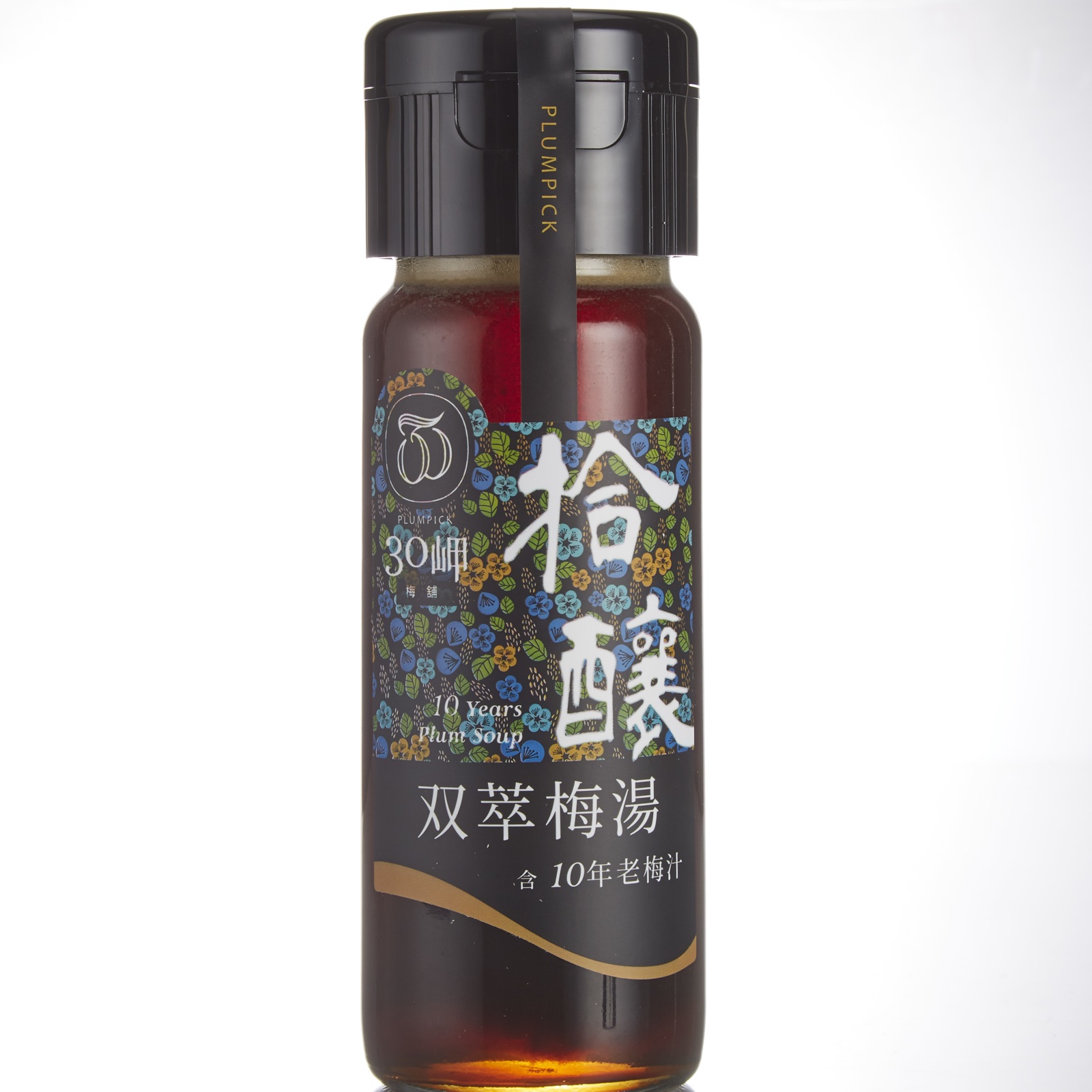 【梅湯系列】拾釀 双萃梅湯 含 10年老梅汁 300ml/瓶