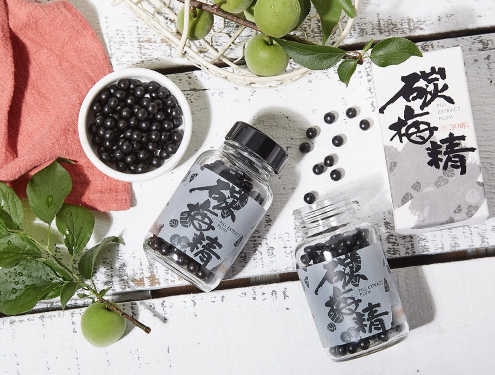 【碳梅精】顆粒 / 罐裝70g 多件再享優惠